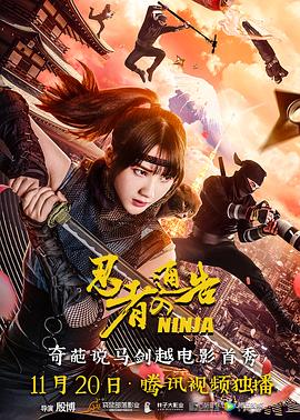 丝袜美腿诱惑视频