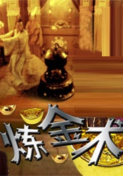 噜噜色噜噜色